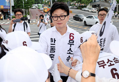 한동훈 "투표해 나로 단일화…박민식표 李폭주 돕는 것"