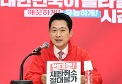 장동혁 "李, 정원오 선거운동원으로 나서…한동훈 '보수 재건'이 말이 되나"(종합)