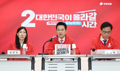 국힘, '하정우·정원오 의혹 검증단' 구성 추진…"당 후보 최대한 지원"