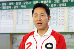 오세훈, 주택 공급 의지 강조 대시민 메시지 발표 [뉴시스Pic]