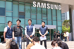 삼성전자 노조, '임협 합의안' 투표 돌입…부문간 성과급 갈등 변수
