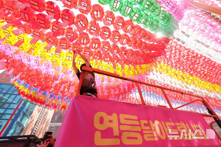부처님 오신날 전국 맑음…낮 최고 28도 '초여름'