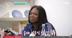 카니 "올해 9월 결혼식 예정…빅웨딩으로 할 것"