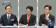 [6·3대전] 시장후보 토론 난타전…재정위기·역사인식 공방