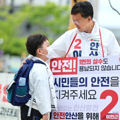 [6·3안산]이민근 "화성 새솔동 학생, 안산 해양중 배정 반대"
