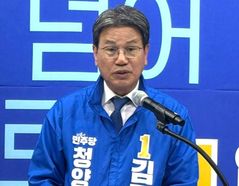 김돈곤 민주당 청양군수 후보 “시작된 변화 이제는 완성”[인터뷰]