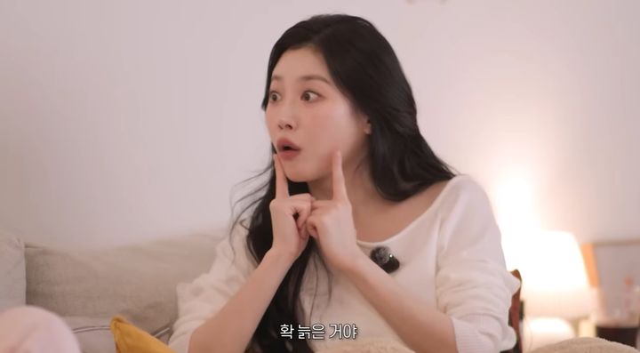 유라 