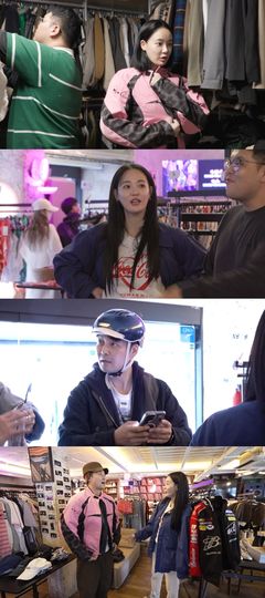 이주연, 검사 소개팅 주선받았다…20년지기 폭로