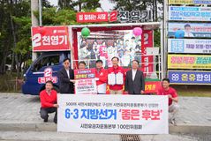 [6·3통영]천영기, 시민유권자운동본부 ‘좋은 후보'에 선정