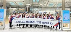 사격 대표팀, ISSF 뮌헨 월드컵 출격…AG 대비 점검