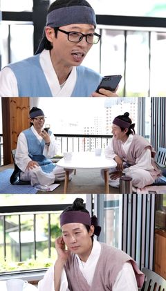 유재석, 소녀시대 '효리수'에 러브콜…"욕심나는 친구들"