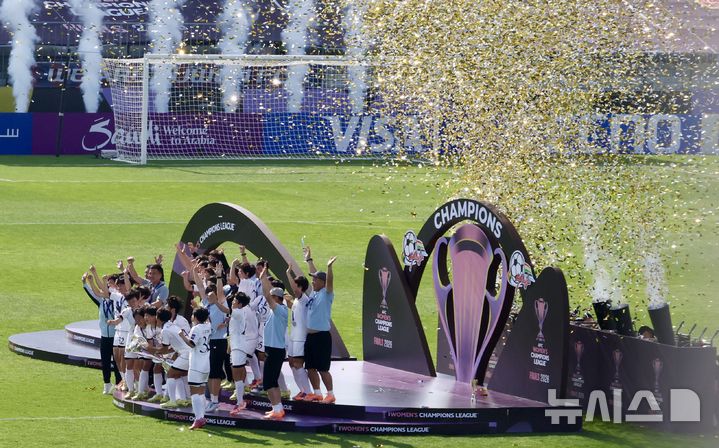 기뻐하는 내고향여자축구단