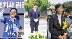 경남도지사 후보 3인 "노무현 정신 이어가겠다" 