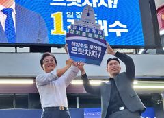 [6·3부산]정세균 등 민주당 국회의원 총지원…전재수 서면 집중유세