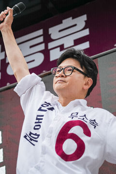 조승래 "한동훈 '유사 사무실' 설치 의혹, 명백한 공직선거법 위반 사항"