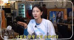 이현이, 두 아들 '학비 1000만원' 중대부초 보낸 이유…"워킹맘이라"