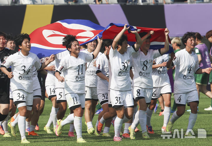 우승 차지한 내고향여자축구단