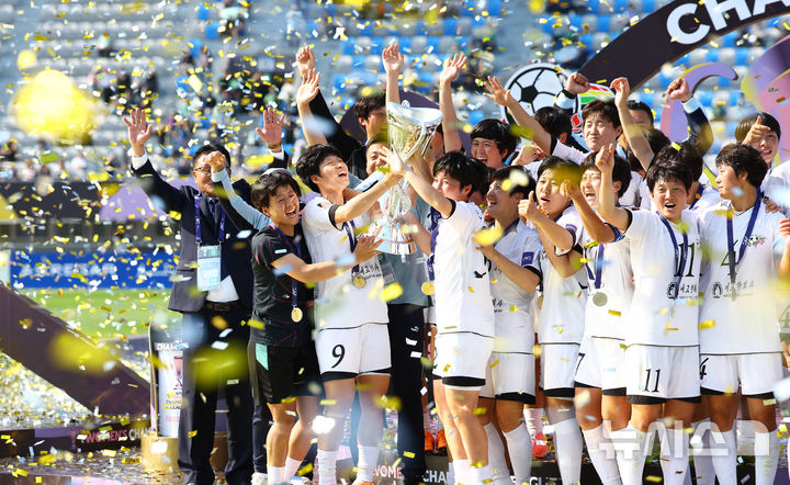 내고향여자축구팀 환희의 순간