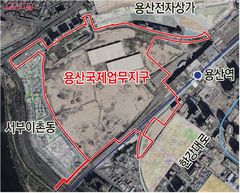 용산국제업무지구 개구리 구조 작전…난지한강공원 이주