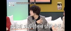 조혜련 "아들 학폭 당했다…연예인 子라고"