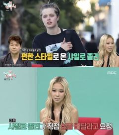 안젤리나 졸리 딸 샤일로, 다영 MV 댄서 참여 사연은?