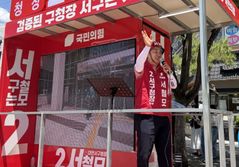 서철모 서구청장 후보 "원도심권 미래형 생활도시" 공약[6·3대전]