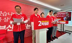 박형준선대위 "3대 의혹 해명"…전재수측 "책임물을 것"(종합)