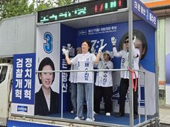 광주 광산을 배수진, 노잼선거 끝…청년 '333유세단' 가동