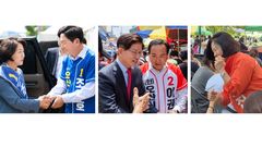 [6·3오산]여야 후보들, 주말 유세서 문화·경제 공약경쟁