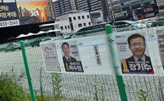 김태흠 선거벽보 빠졌다…충남선관위 "사과, 작업 실수"