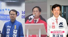 [6·3진주]여야 후보들, 석탄일 '사찰순례'…맞춤표심 공략