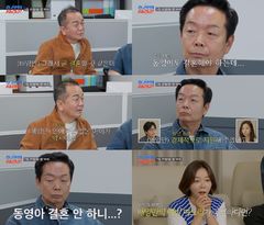 배영만 배우 아들, 日 약사와 국제 결혼