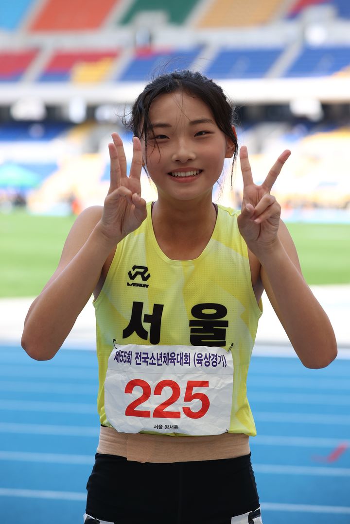 [오늘의 뉴스종합] 한국 육상과 골프에서의 기록 경신, KIA 김도영 홈런 선두 유지, 맨시티 방한 기대감 고조