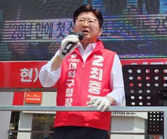 [6·3대전] 최충규 대덕구청장 후보 '콤팩트 시티 조성' 공약