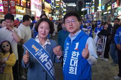 [6·3 군포] 한대희, 추미애에게 정책 제안서 전달…"미래 도시 도약"  