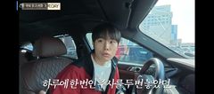 최시훈, 에일리 시험관 주사 놓다 큰 실수 "담당의도 놀라"
