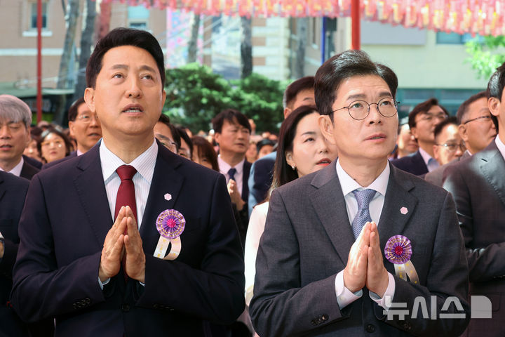 부처님오신날 봉축법요식에서 만난 정원오·오세훈 후보 [뉴시스Pic]