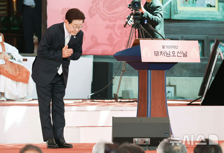 이 대통령 