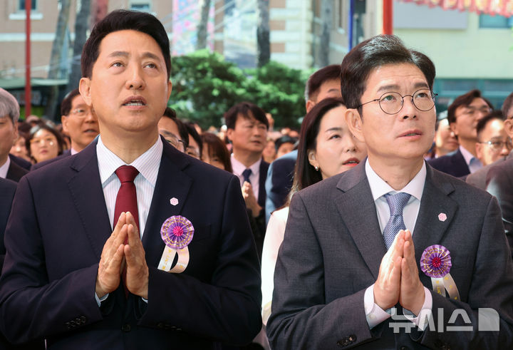정원오-오세훈 후보, '합장 기도'