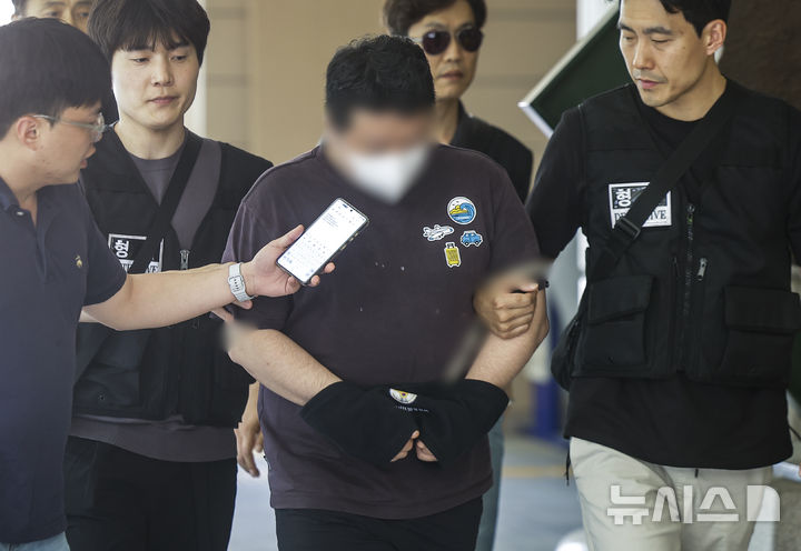 지인 사무실서 흉기 살해한 40대 영장심사 출석[뉴시스Pic]