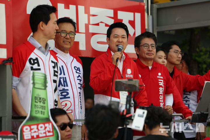 인천 찾은 장동혁 대표