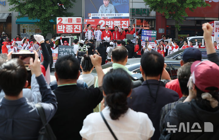 인천 연수구 거리유세하는 장동혁 대표