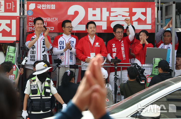 인천 연수구 거리유세하는 장동혁 대표