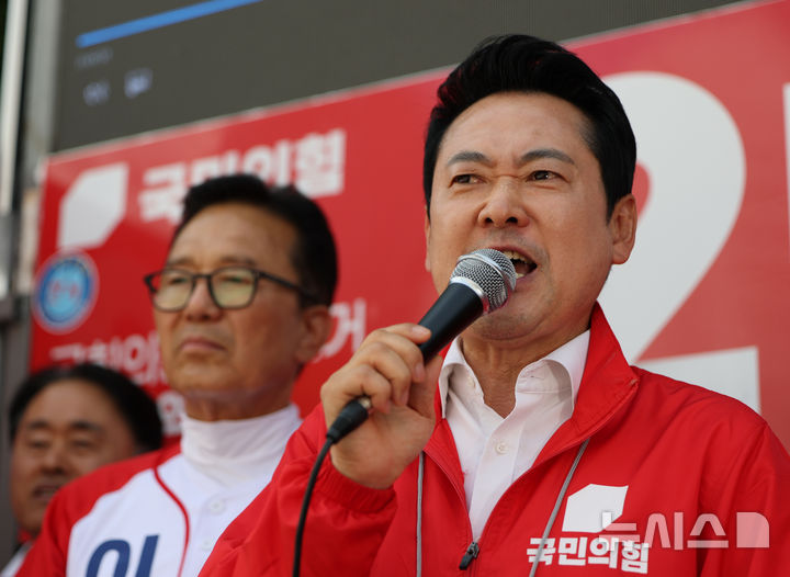 지지 호소하는 장동혁 대표