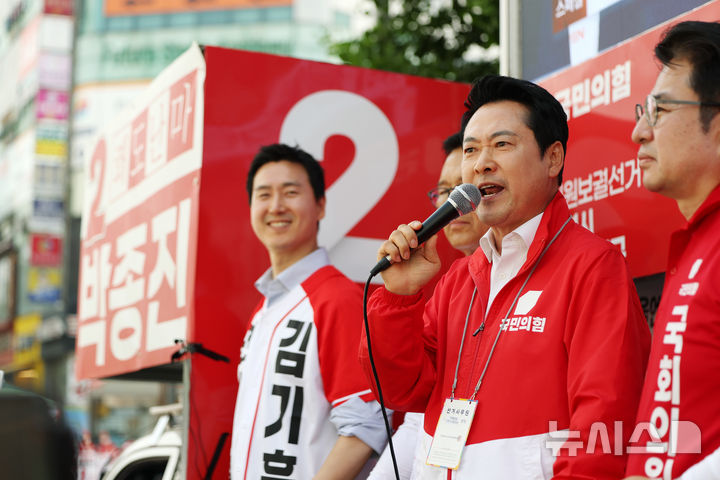인천 찾은 장동혁 대표