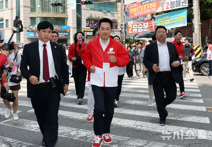 뛰는 장동혁 대표