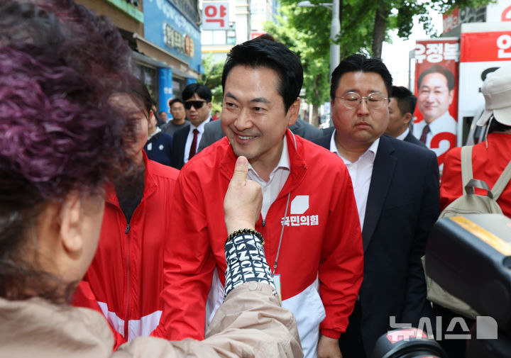 인천 연수구 찾은 장동혁 대표