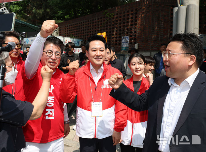 파이팅 외치는 장동혁 대표