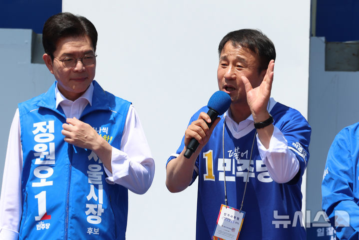 지지 호소하는 한병도 원내대표