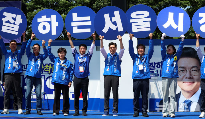 정원오 후보 집중유세